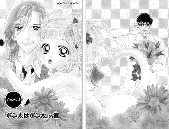 guru guru ponchan chapter 8 3