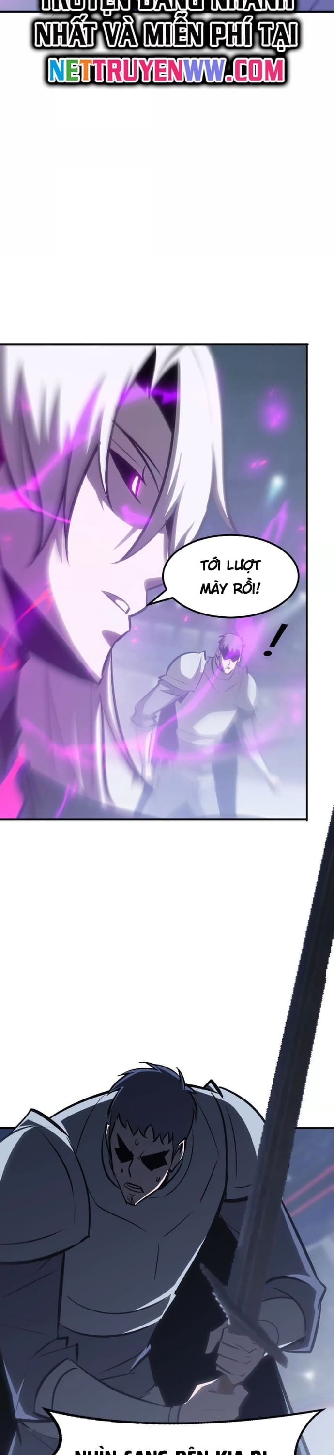 võng du chi thiên hạ vô song chapter 69 43