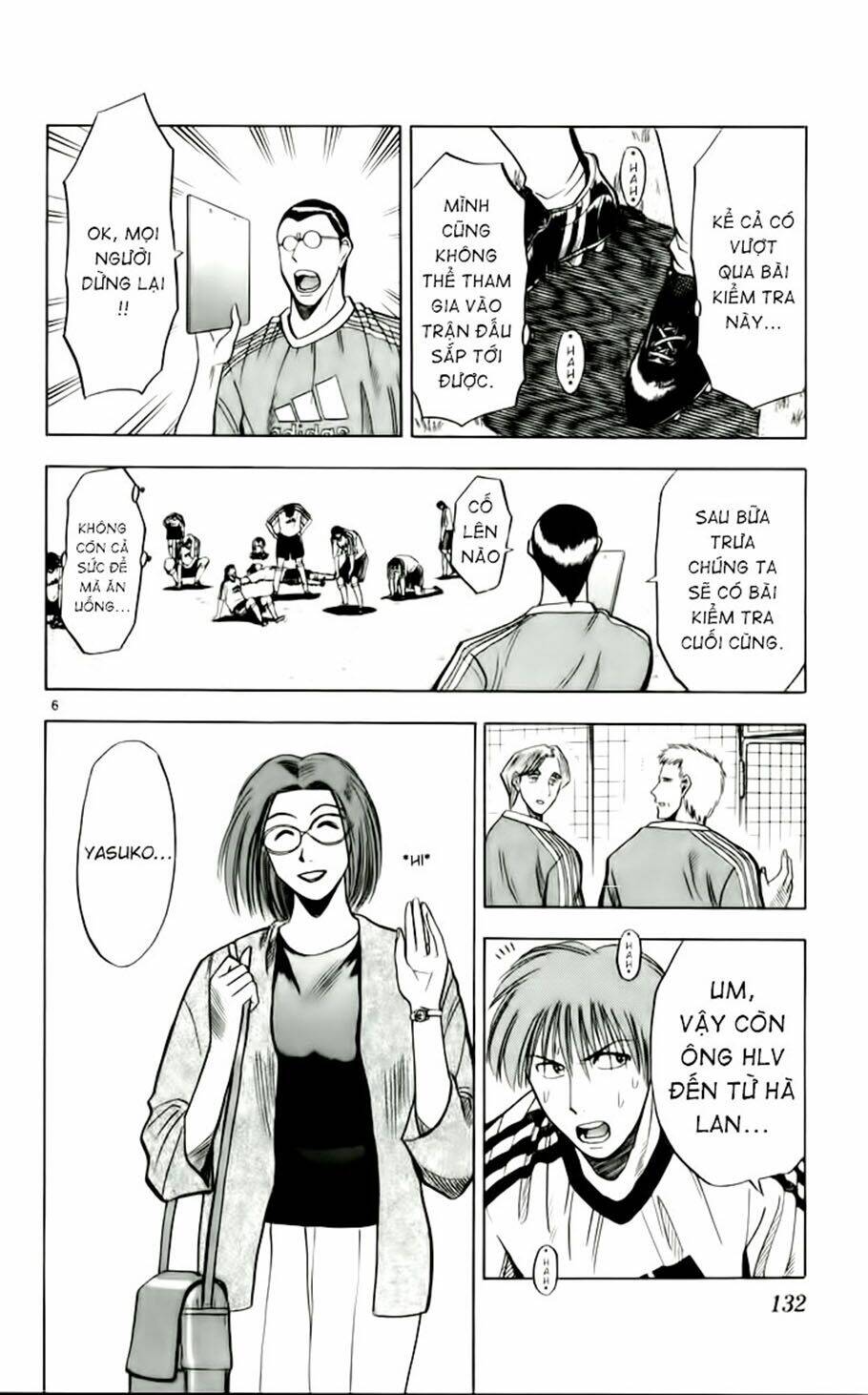 vũ điệu trên sân cỏ - fantasista chapter 51 6