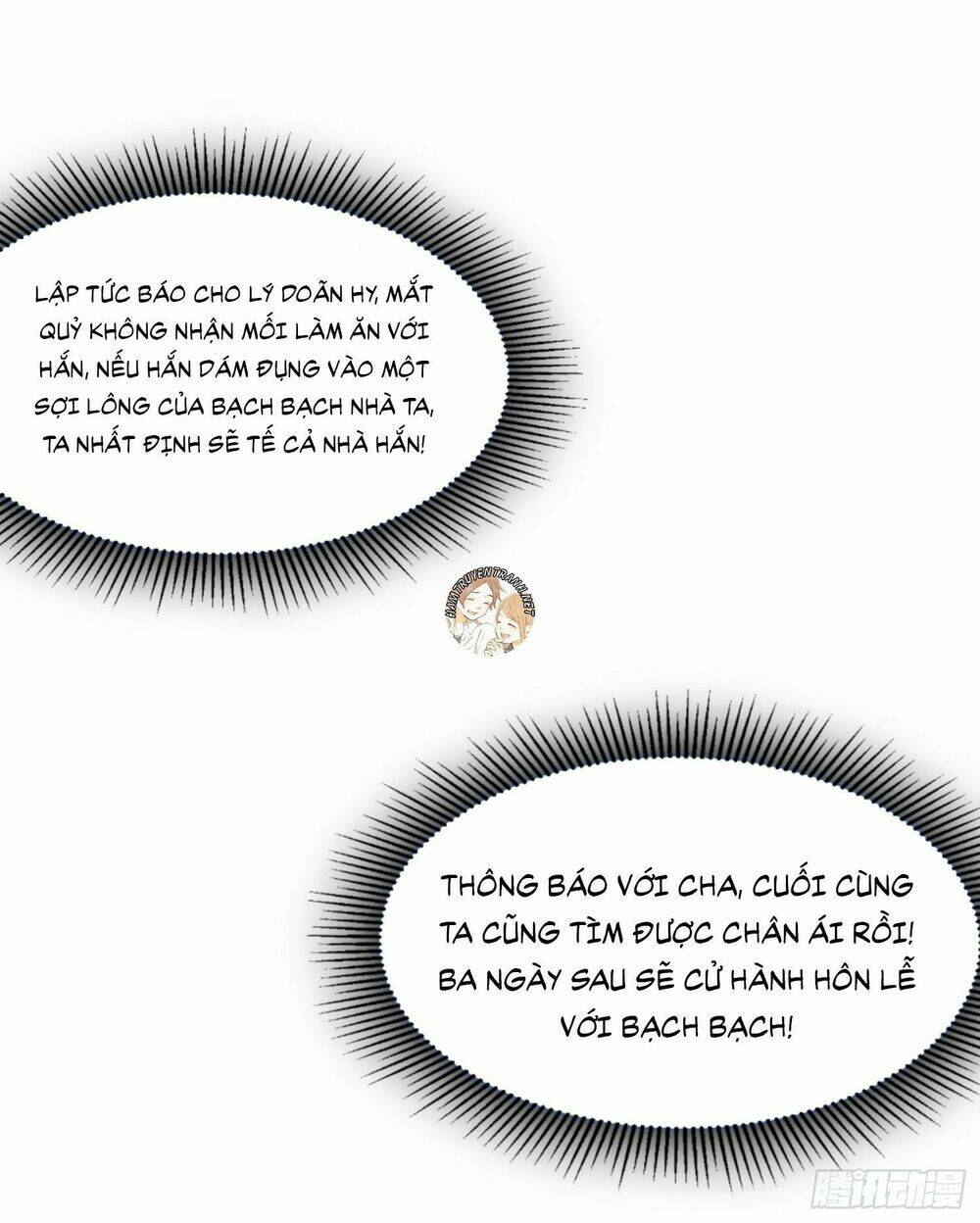 quái trộm thâu tâm chapter 9.2 9