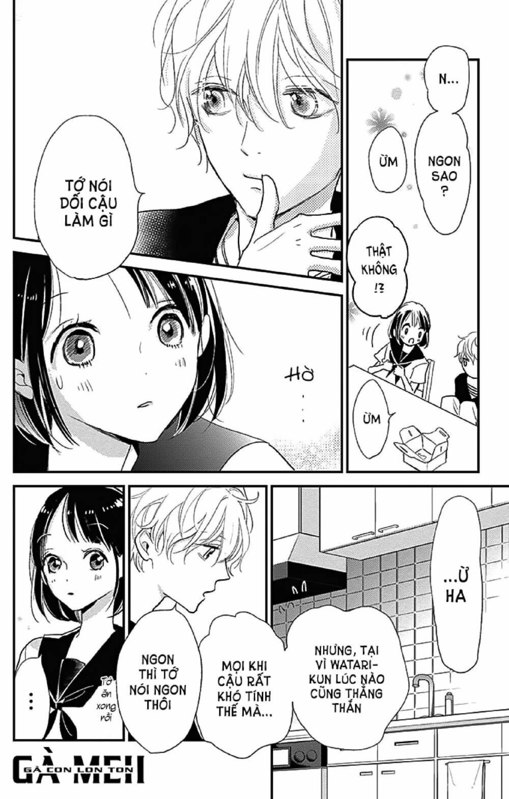 kimi to yurrika chapter 11 18