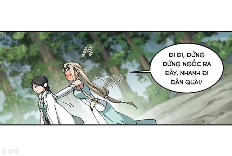 võng du chi cận chiến pháp sư chapter 256 11