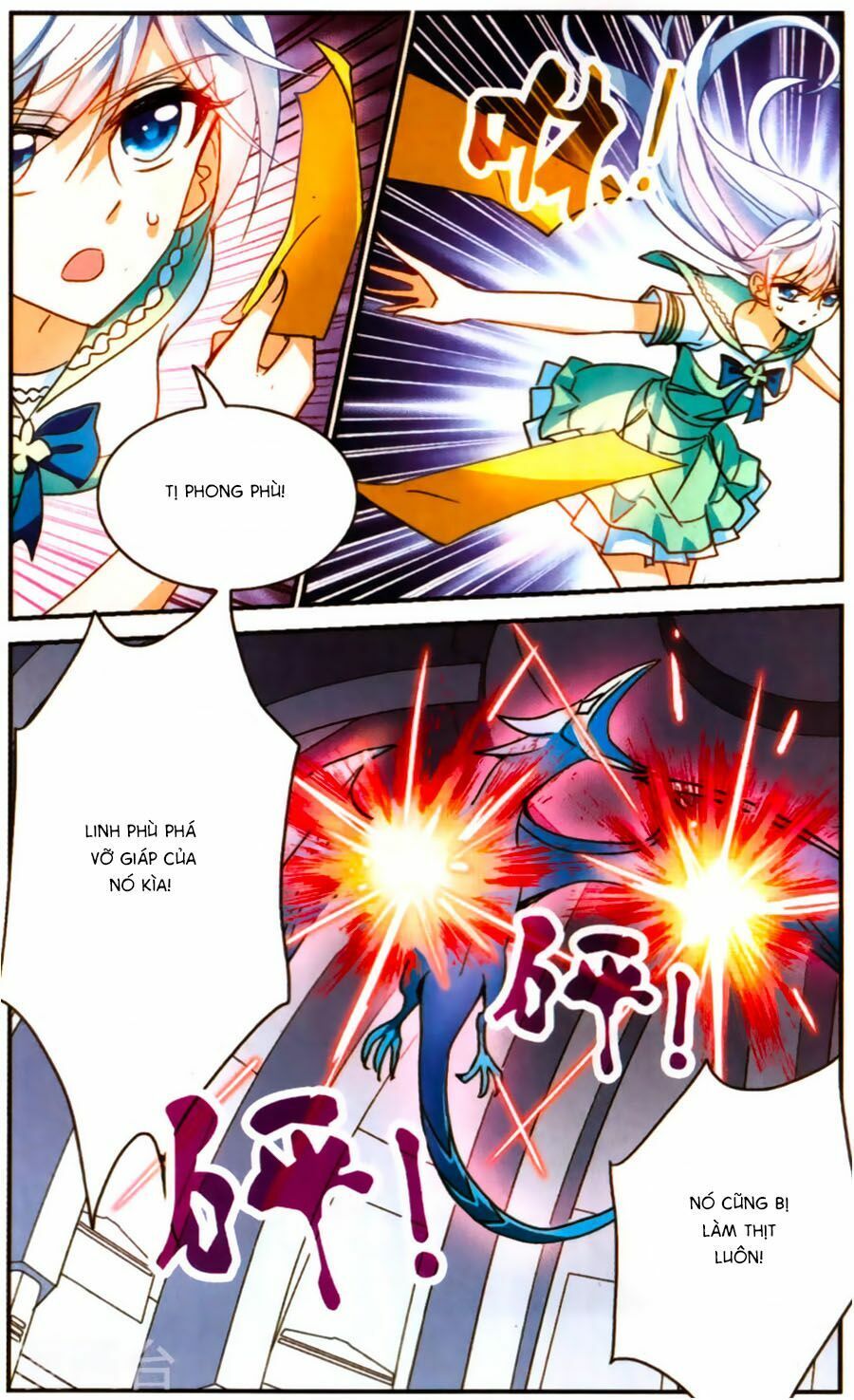 tô tịch kỳ quái chapter 74 16