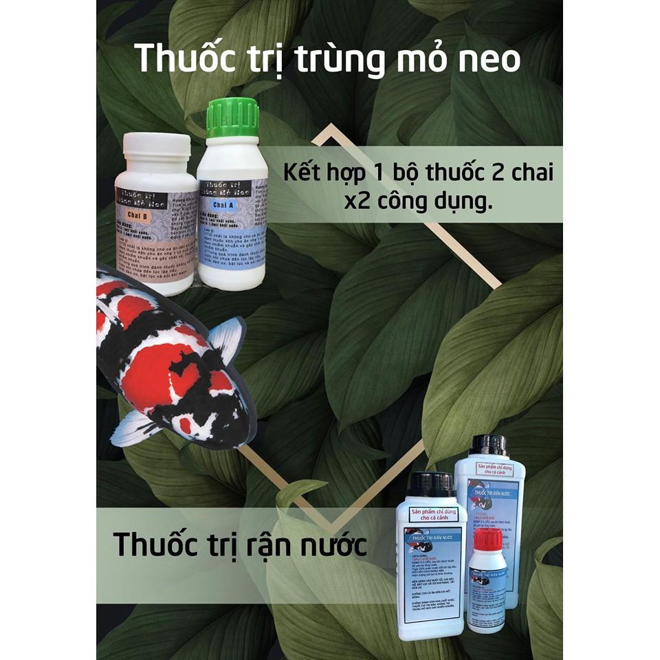 Combo 13 sản phẩm Phòng và trị bệnh cá Koi, cá Vàng, cá Rồng và các loại cá cảnh của Luna Koi Farm