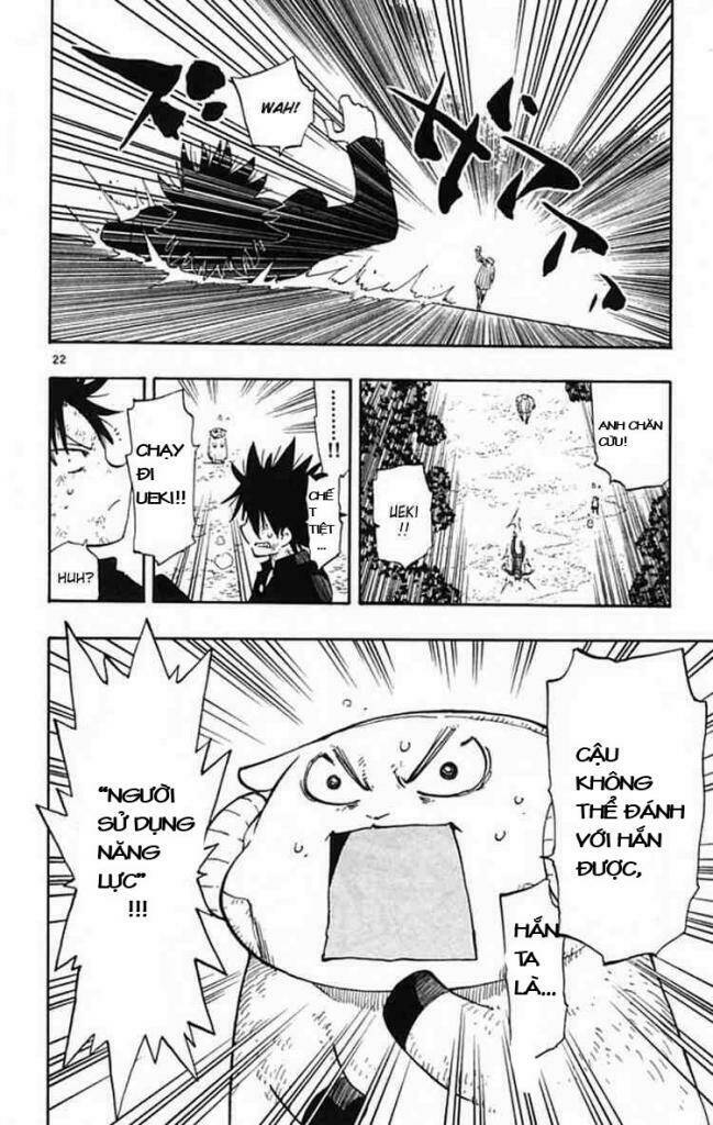 law of ueki plus chapter 2 21
