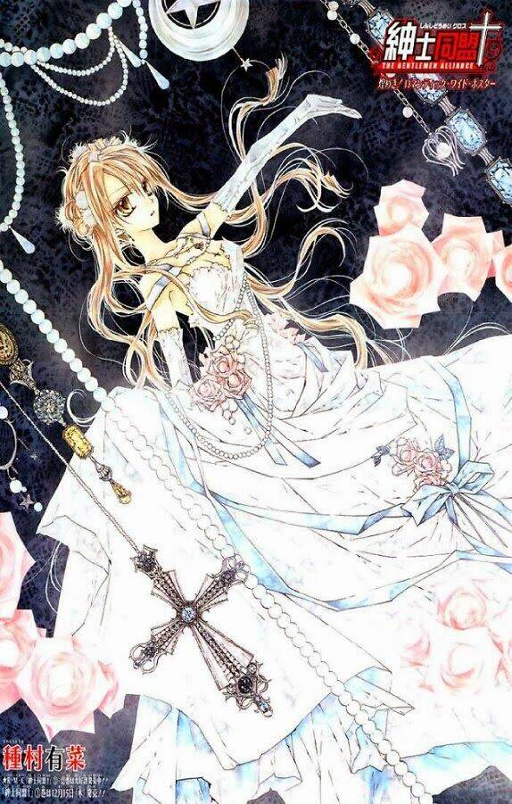 hội quý tộc chapter 15 5