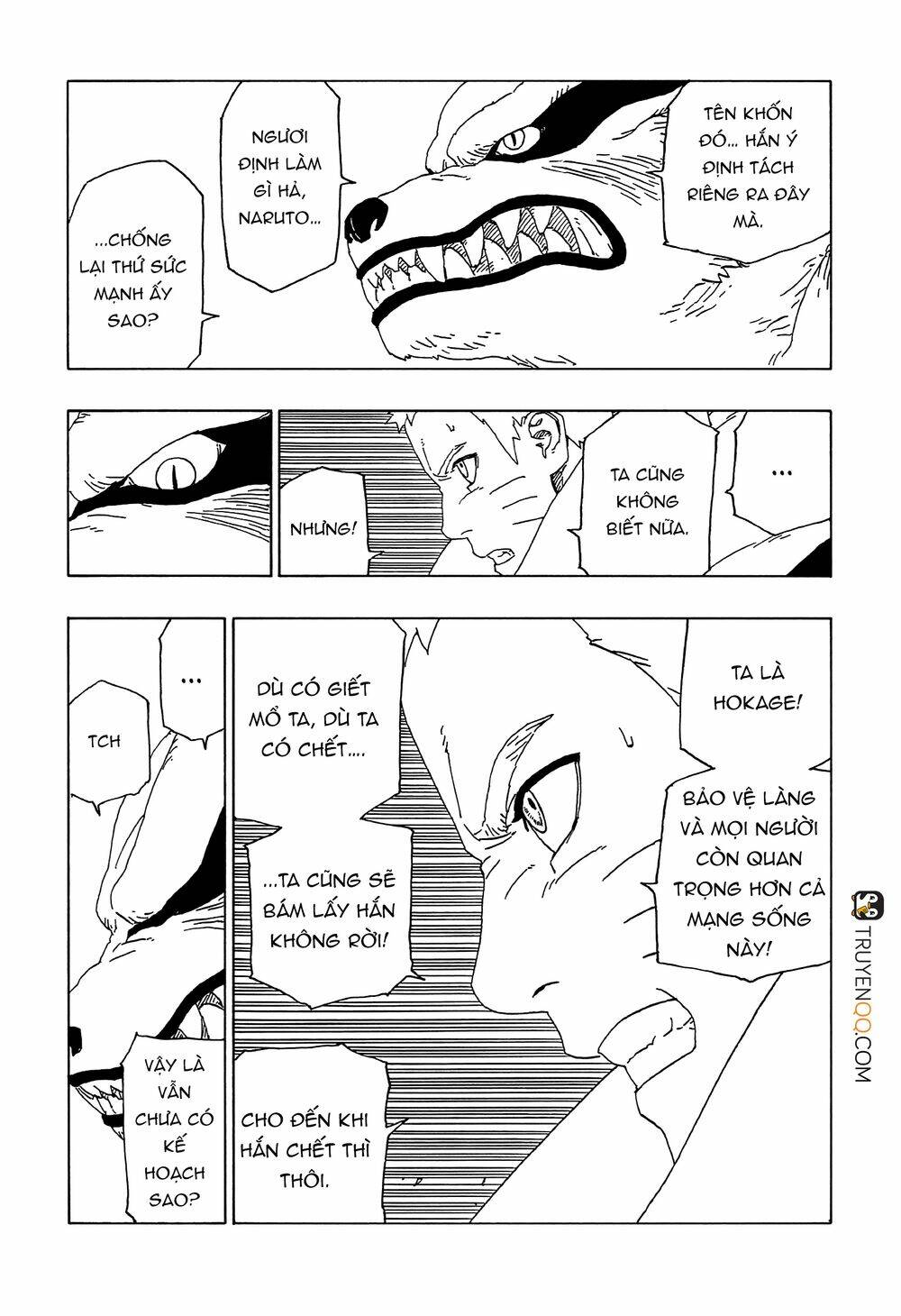 uzumaki boruto chapter 51 32