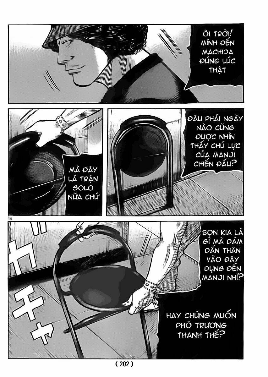 worst chapter 123 13