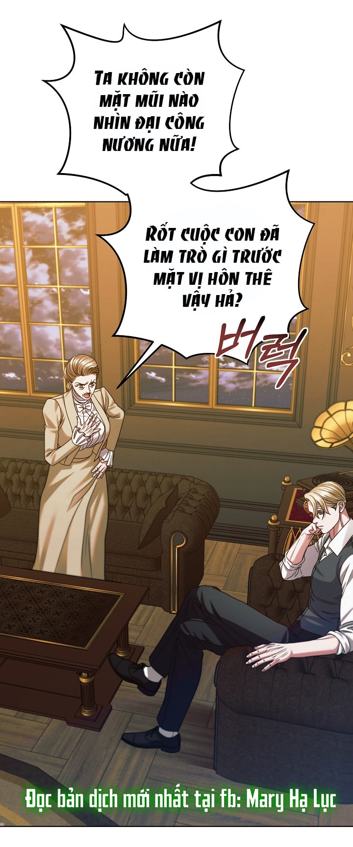 [18+] hãy cầu xin ta đi chapter 18.1 8