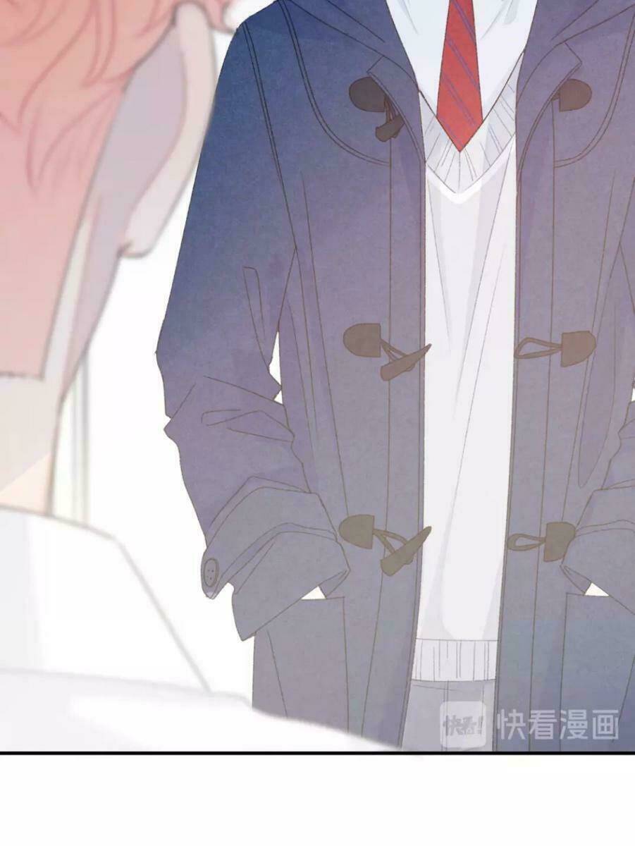 từ cái nhìn của em chapter 27 22