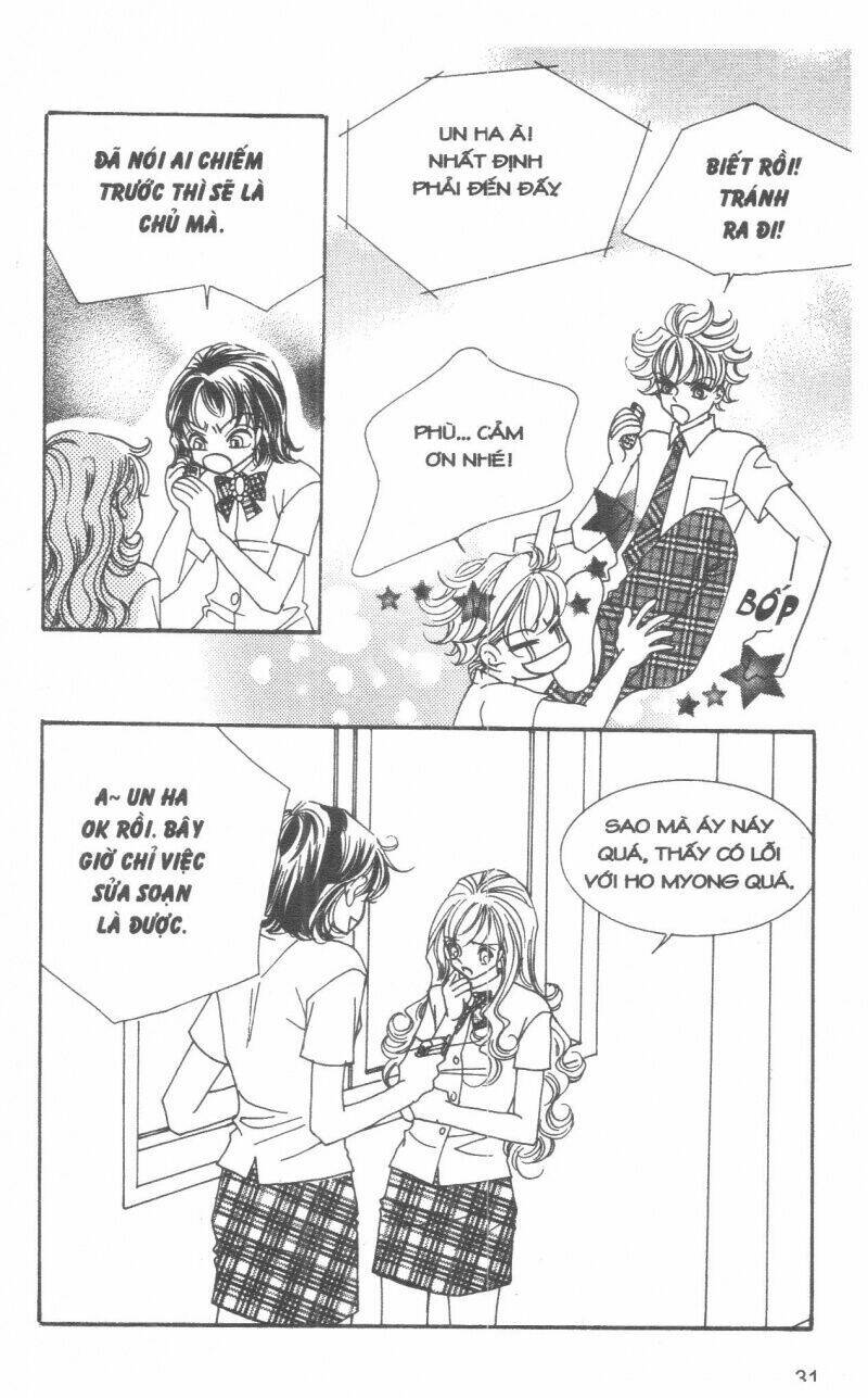 i accept you chapter 12 31