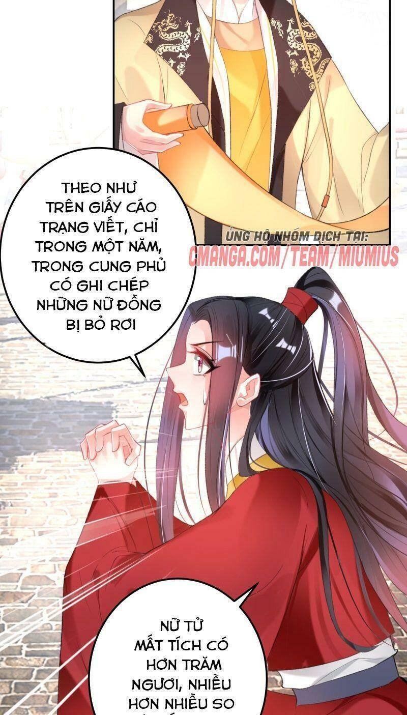 vương gia, áo lót của ngươi rơi mất rồi chapter 119 9
