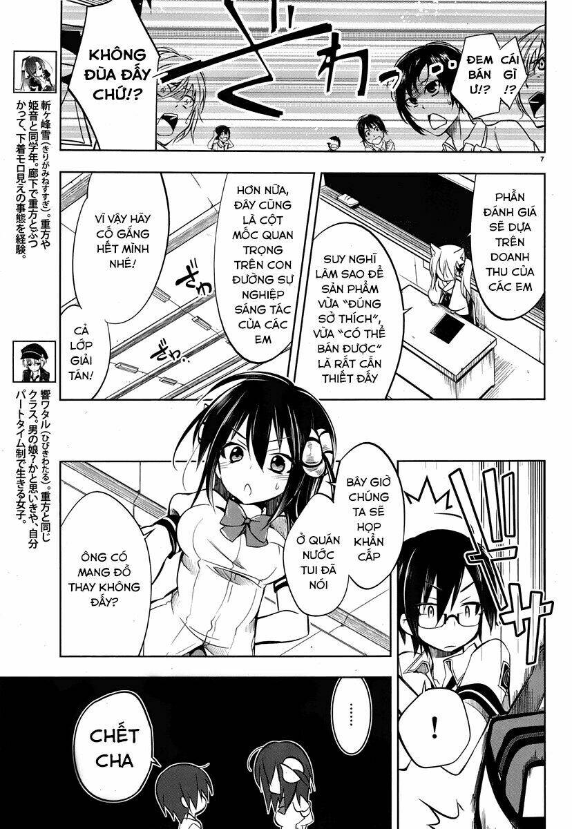 kebukurohatsu zensekai yuki! chapter 11 7