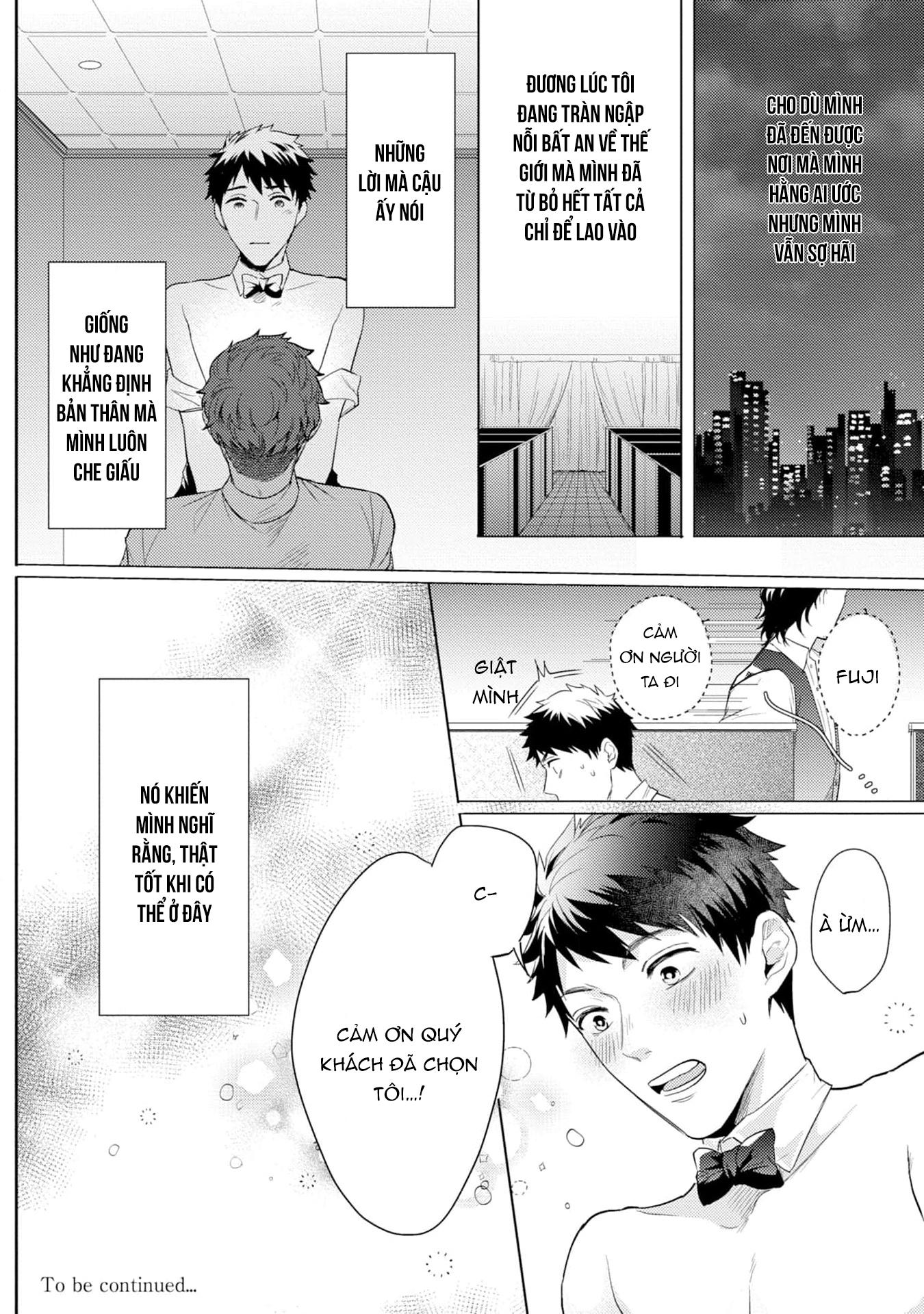 gặp em ở thị trấn không sao chapter 1 34