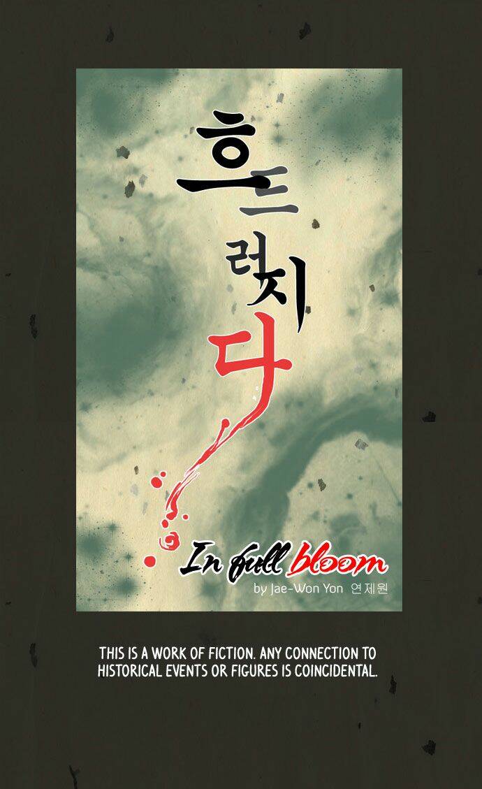 in full bloom chapter 40 5