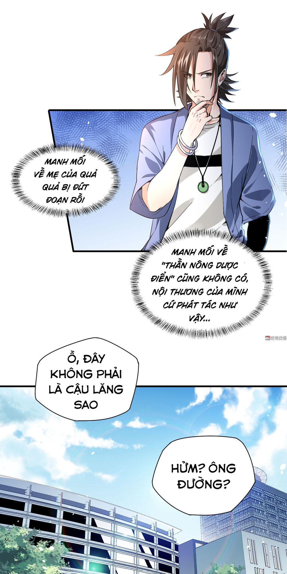 vú em hộ hoa chapter 6 1