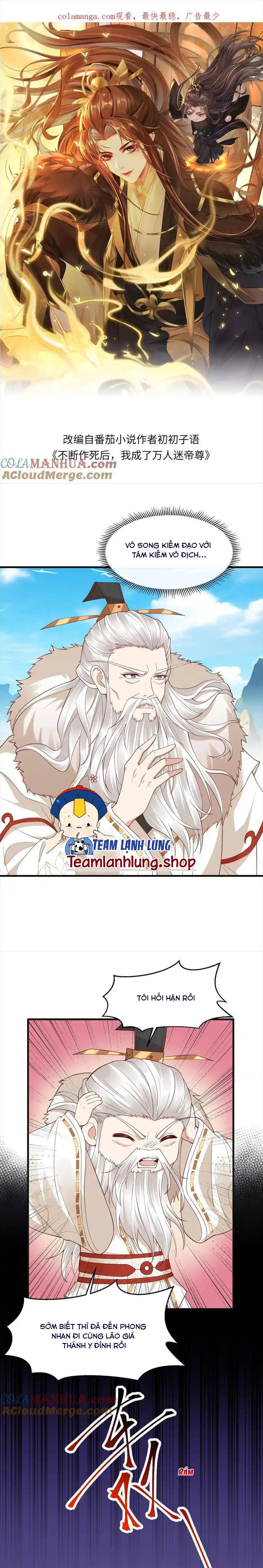 sau khi không ngừng chết , ta trở thành đế tôn vạn người mê chapter 183.186 1