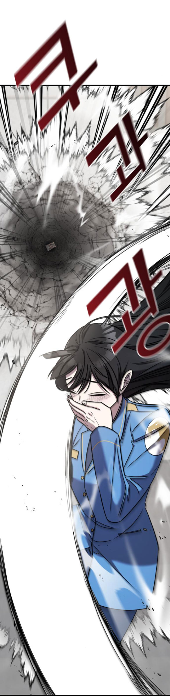 phản diện thuần túy chapter 47.1 20