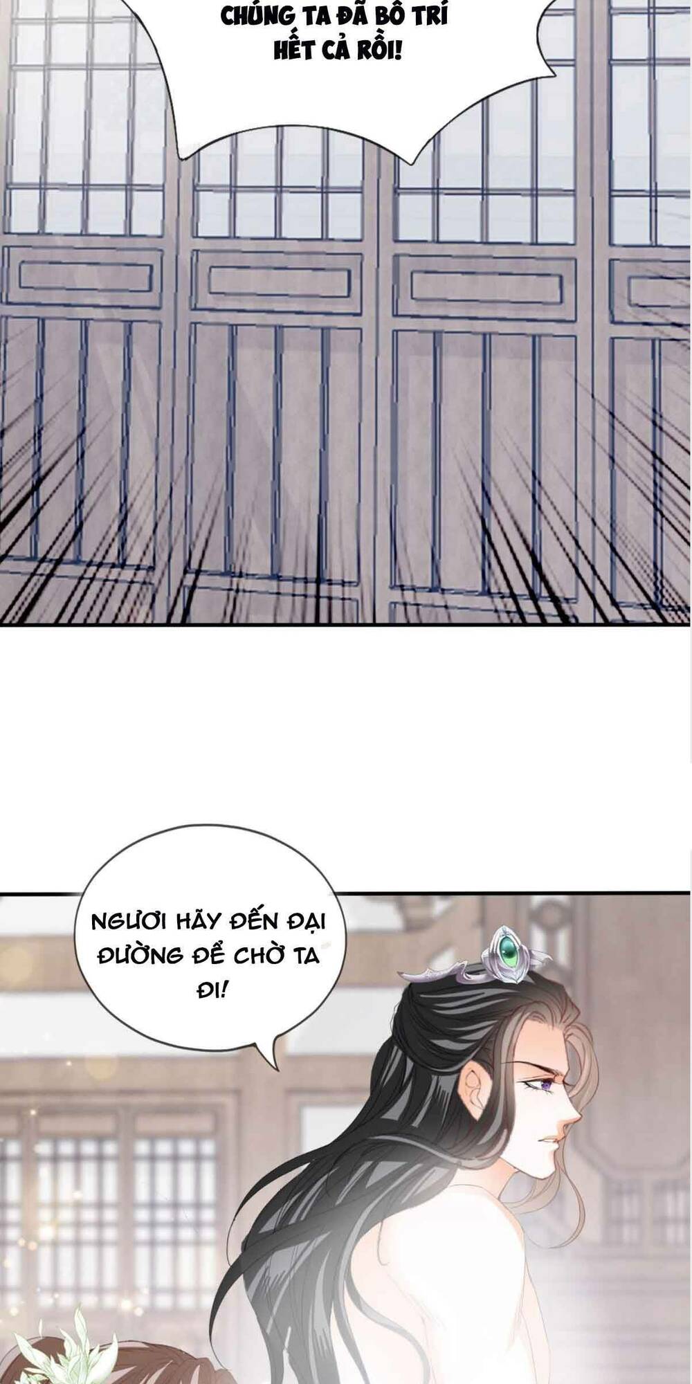 bổn vương muốn nàng chapter 70 17