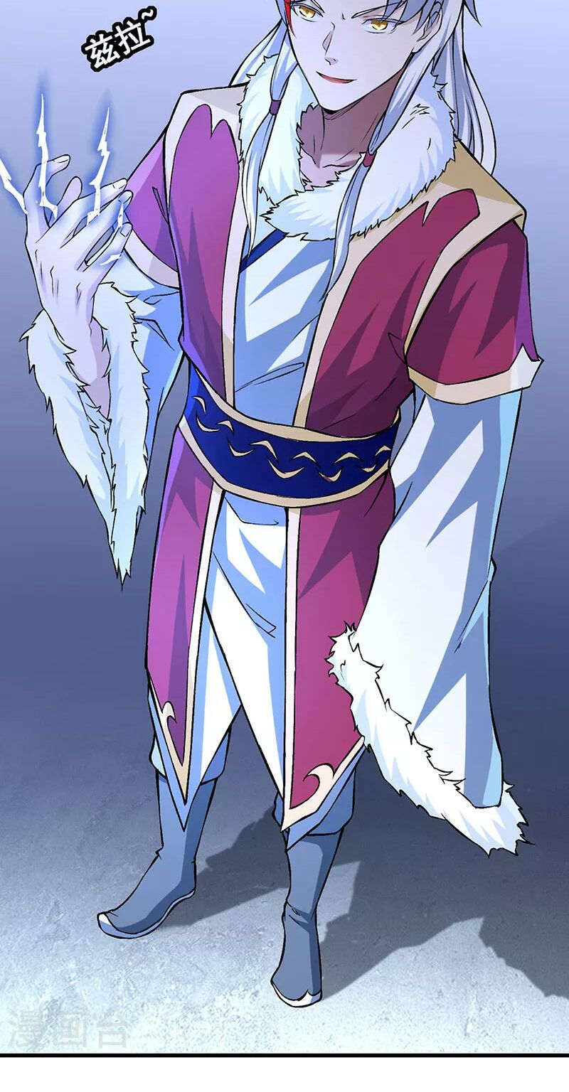 võ đạo độc tôn chapter 321 31