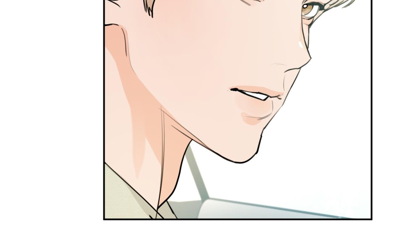 tình mình khó nói chapter 15 198