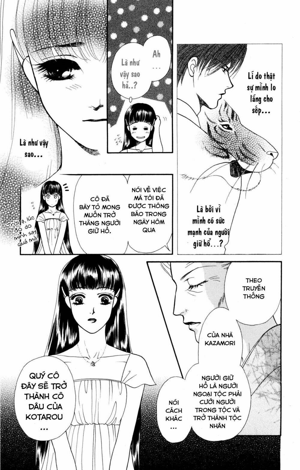 barairo my honey chapter 3 17