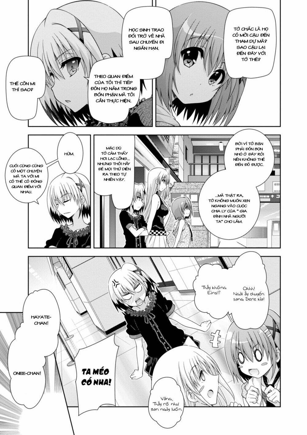 mahou shoujo lyrical nanoha innocents chapter 17 22