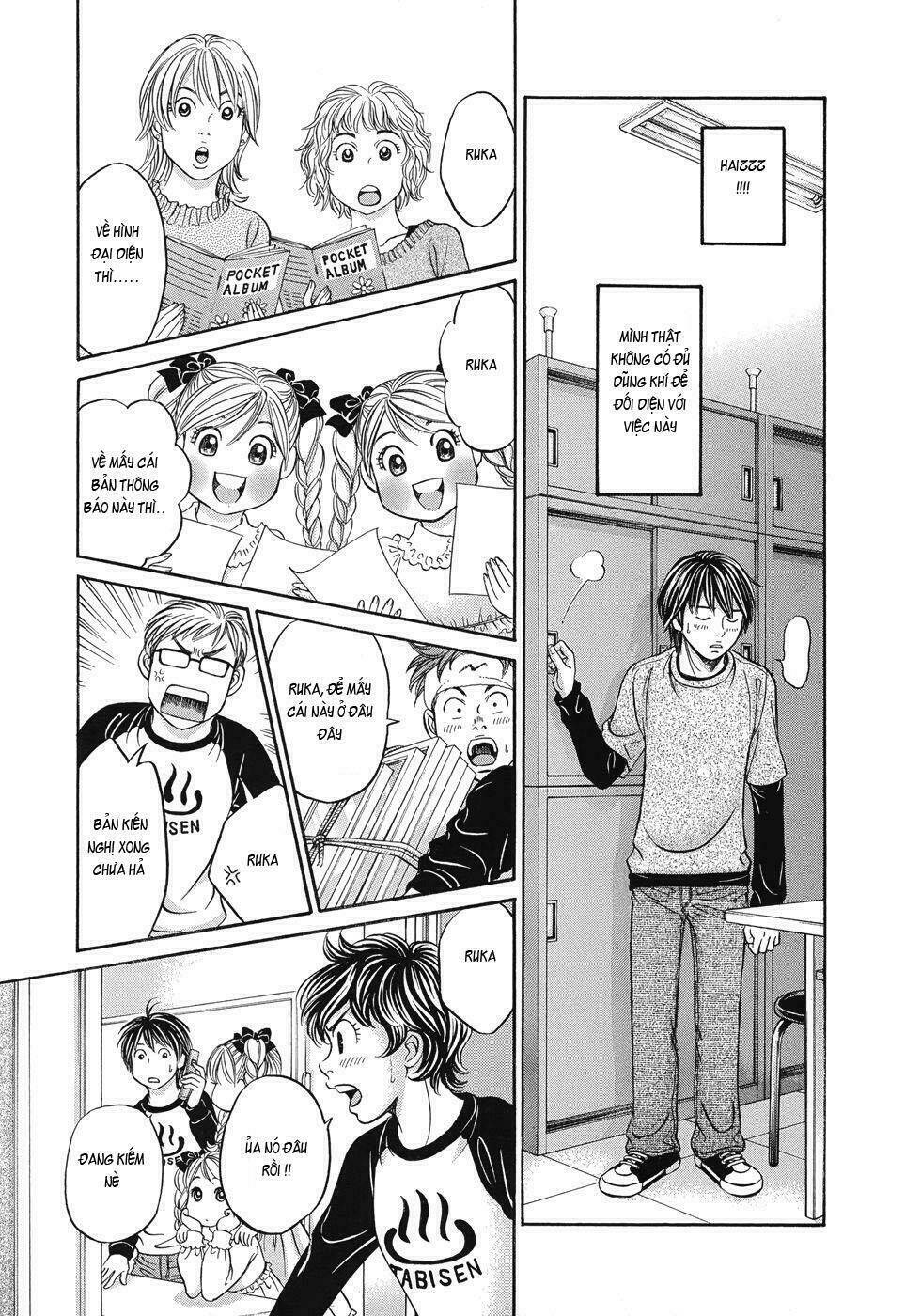 hetakoi chapter 10 22