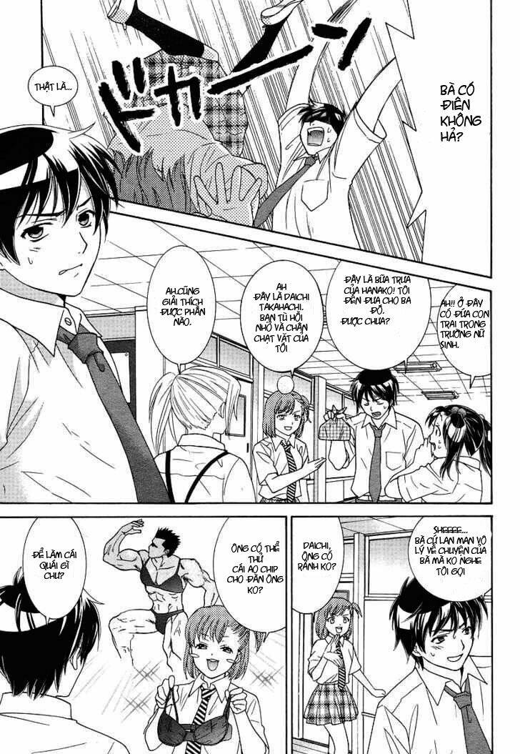 joshikousei girls-live chapter 1 7