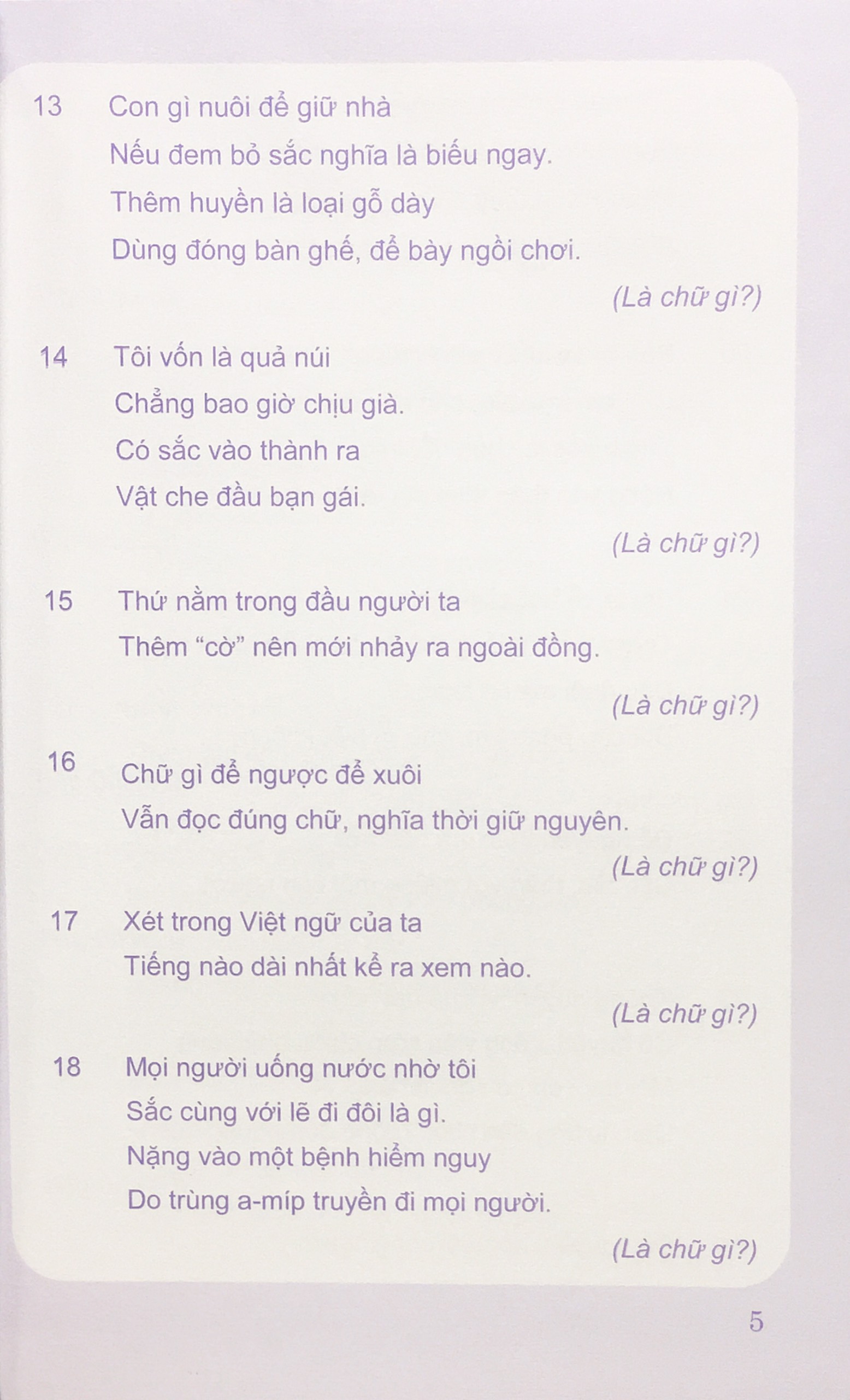 NDB - Câu đố hay nhất