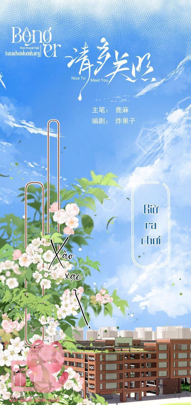 xin hãy chiếu cố nhiều hơn chapter 2 4