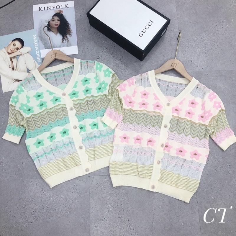 Áo mongterghi hoa nổi đính ngọc, cổ tim khuy cài