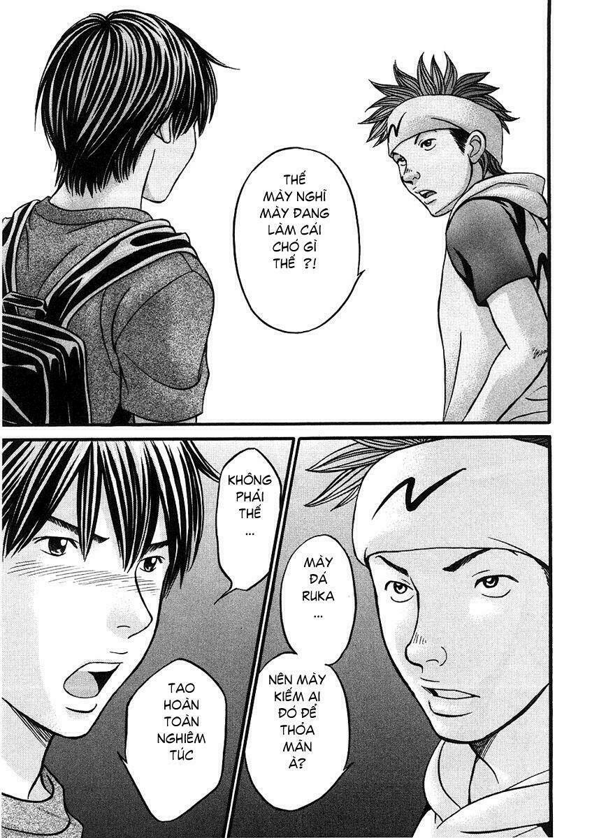 hetakoi chapter 37 21