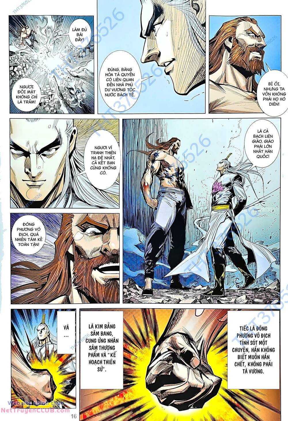 tân tác long hổ môn chapter 1227 16