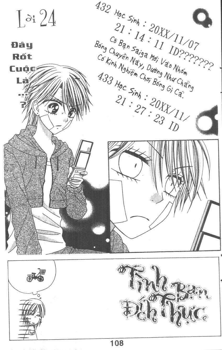 tomodachi gokko [takeuchi ayaka] chapter 4 108