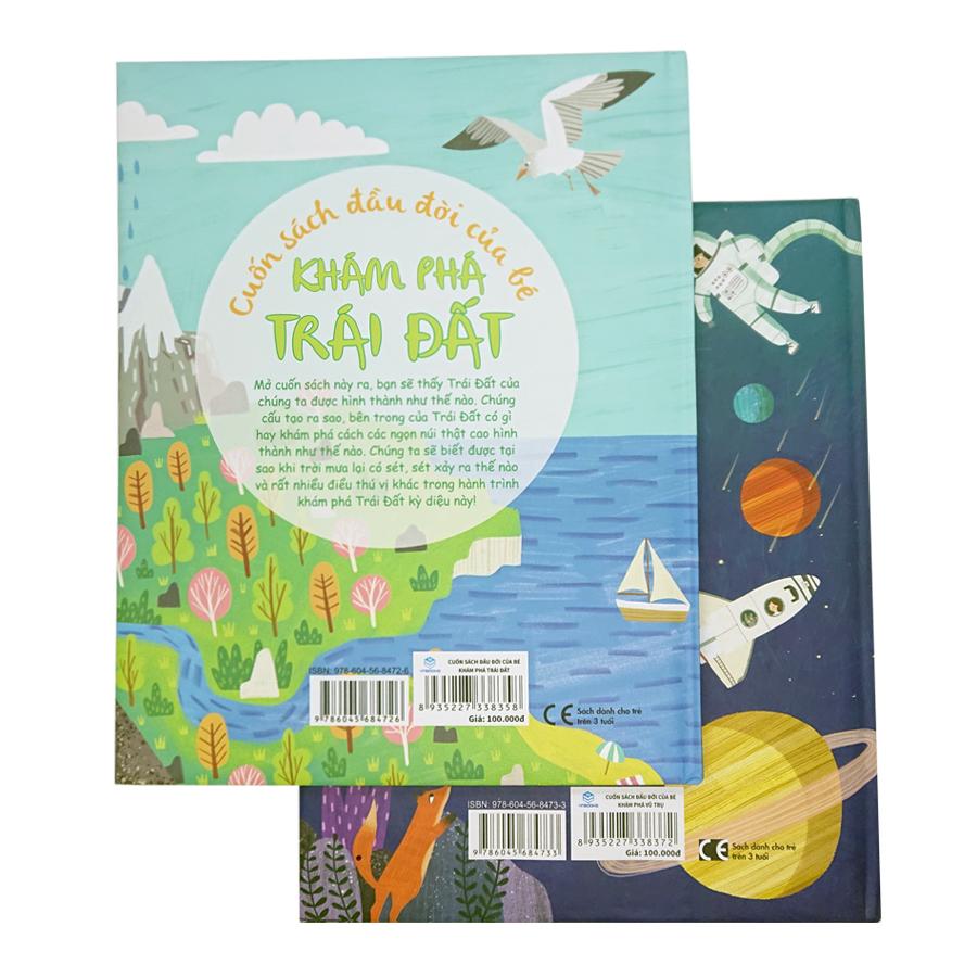 Combo 2 Cuốn Sách Đầu Đời Của Bé - Khám Phá Trái Đất, Khám Phá Vũ Trụ.