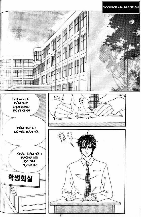 hot blooded woman chapter 50 18