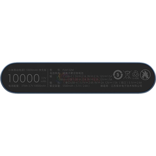 Sạc dự phòng Xiaomi Gen 3 Type-C 18W 10000mAh VXN4273GL/VXN4274GL PLM13ZM - Hàng chính hãng