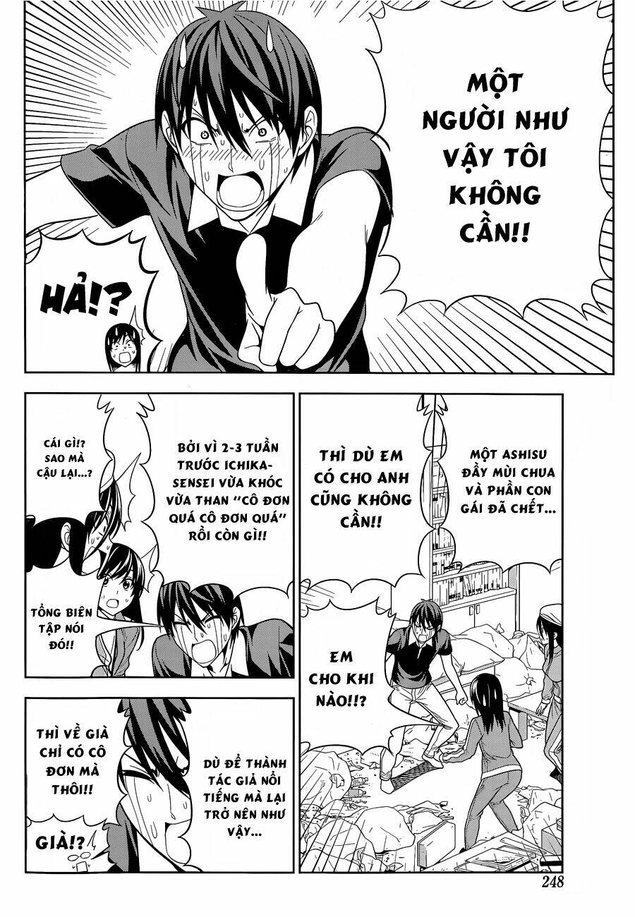 mangaka-san to assistant-san to 2 chapter 4 7