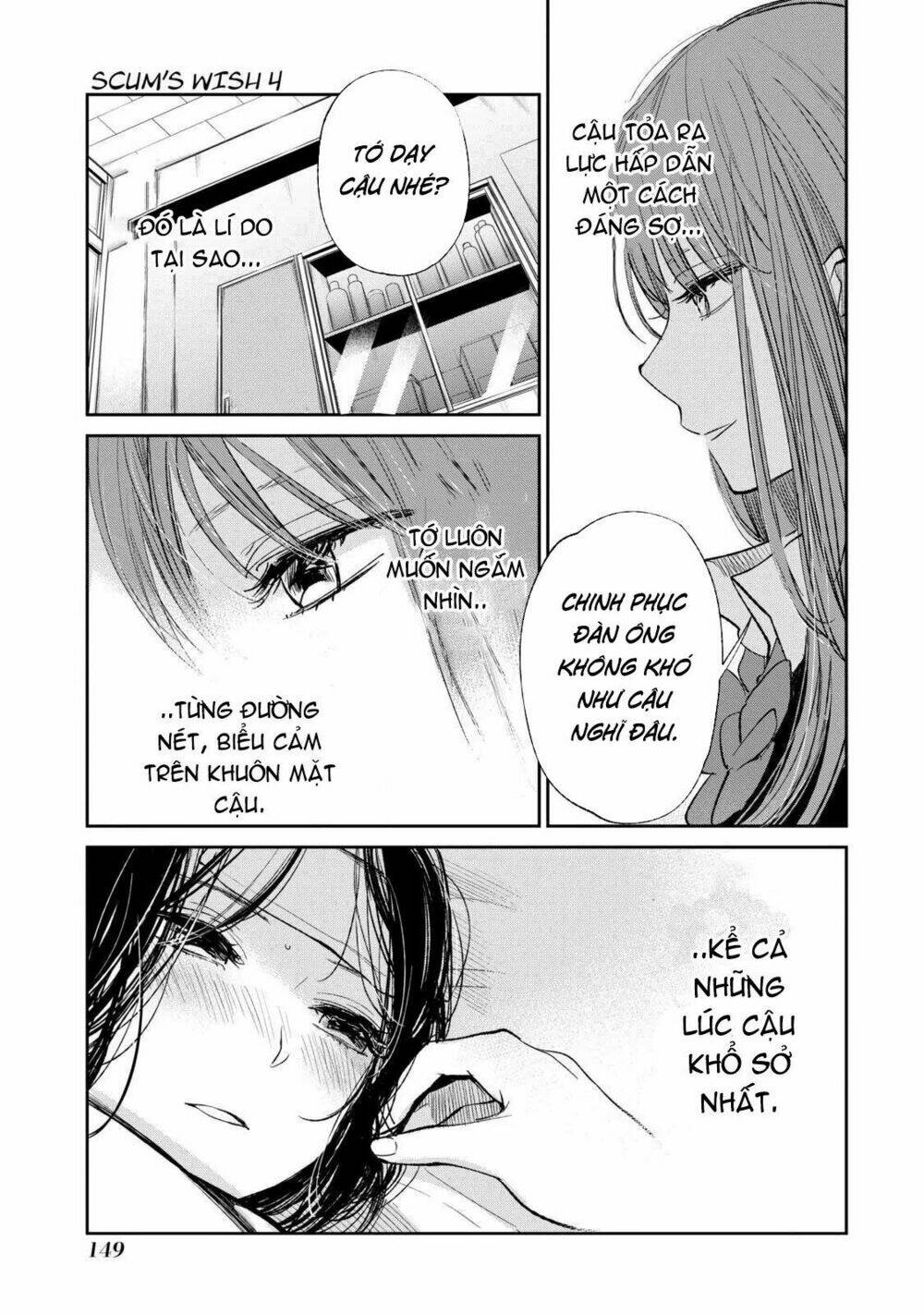 ước mơ của cặn bã chapter 22 24