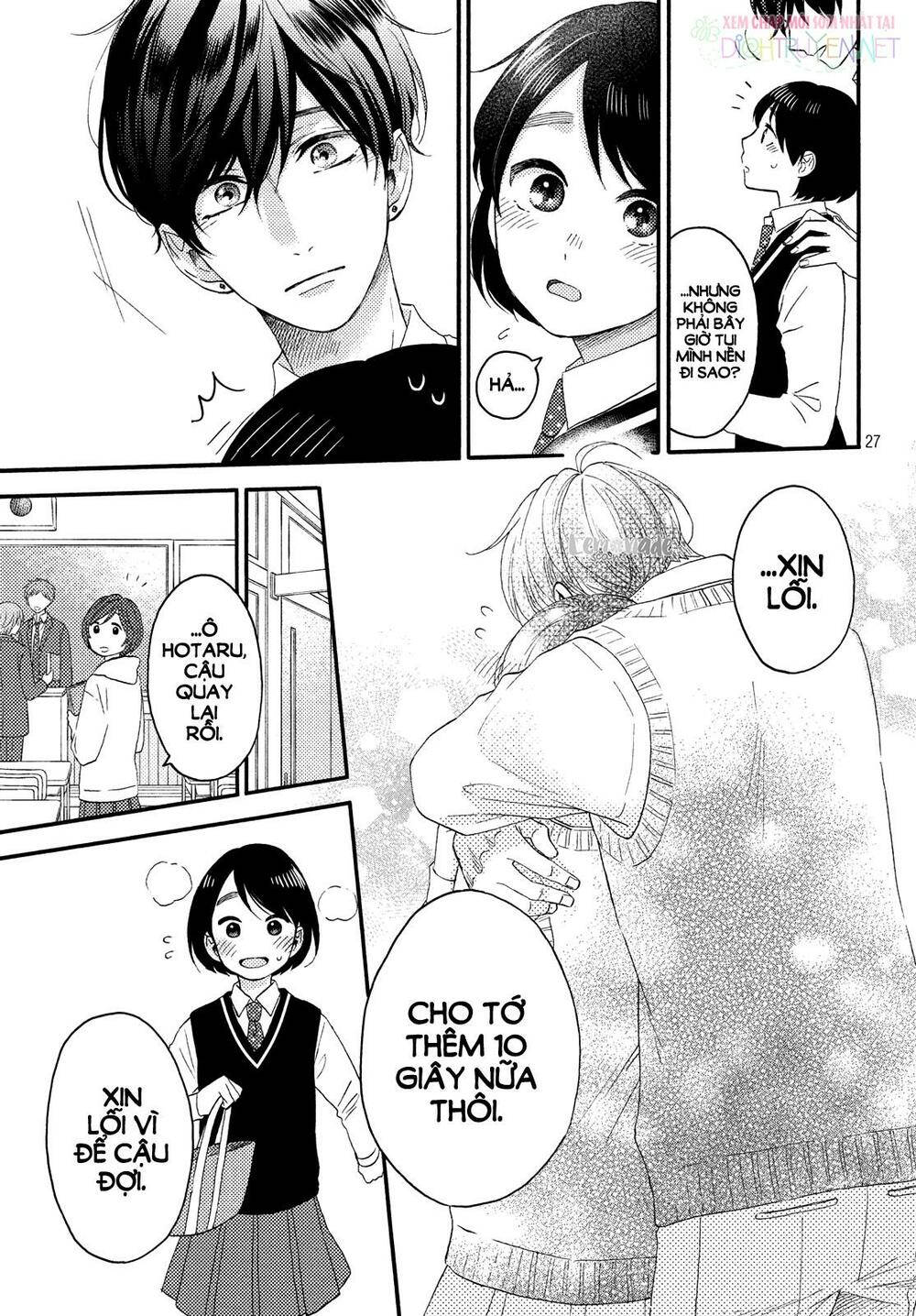 hananoi-kun to koi no yamai chapter 17 25