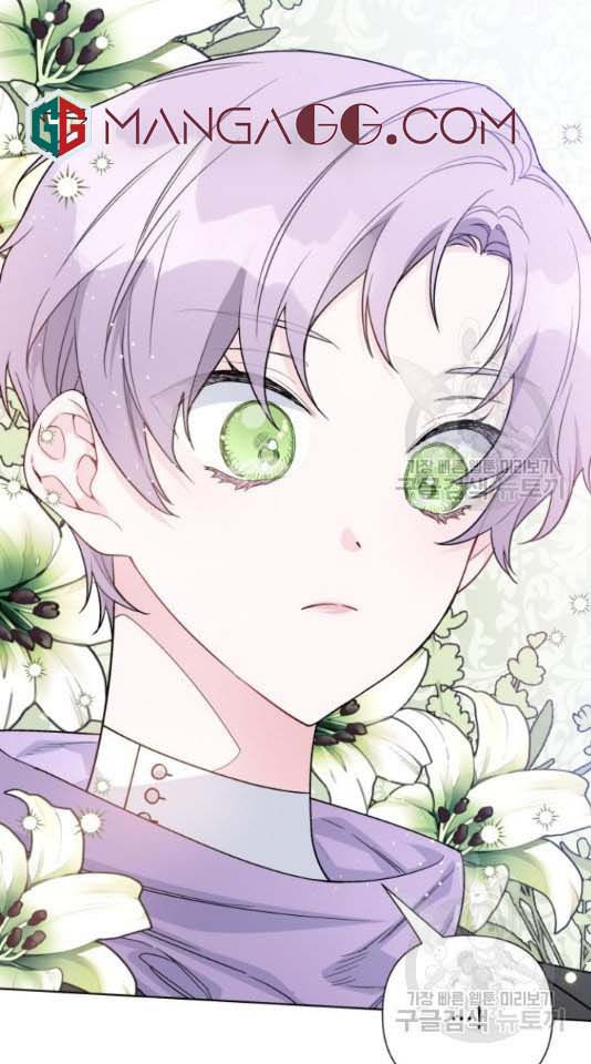 cách hiệp sĩ sống như một tiểu thư chapter 60 59