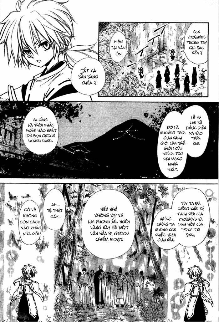 yuki wa jigoku ni ochiru no ka chapter 23.1 6