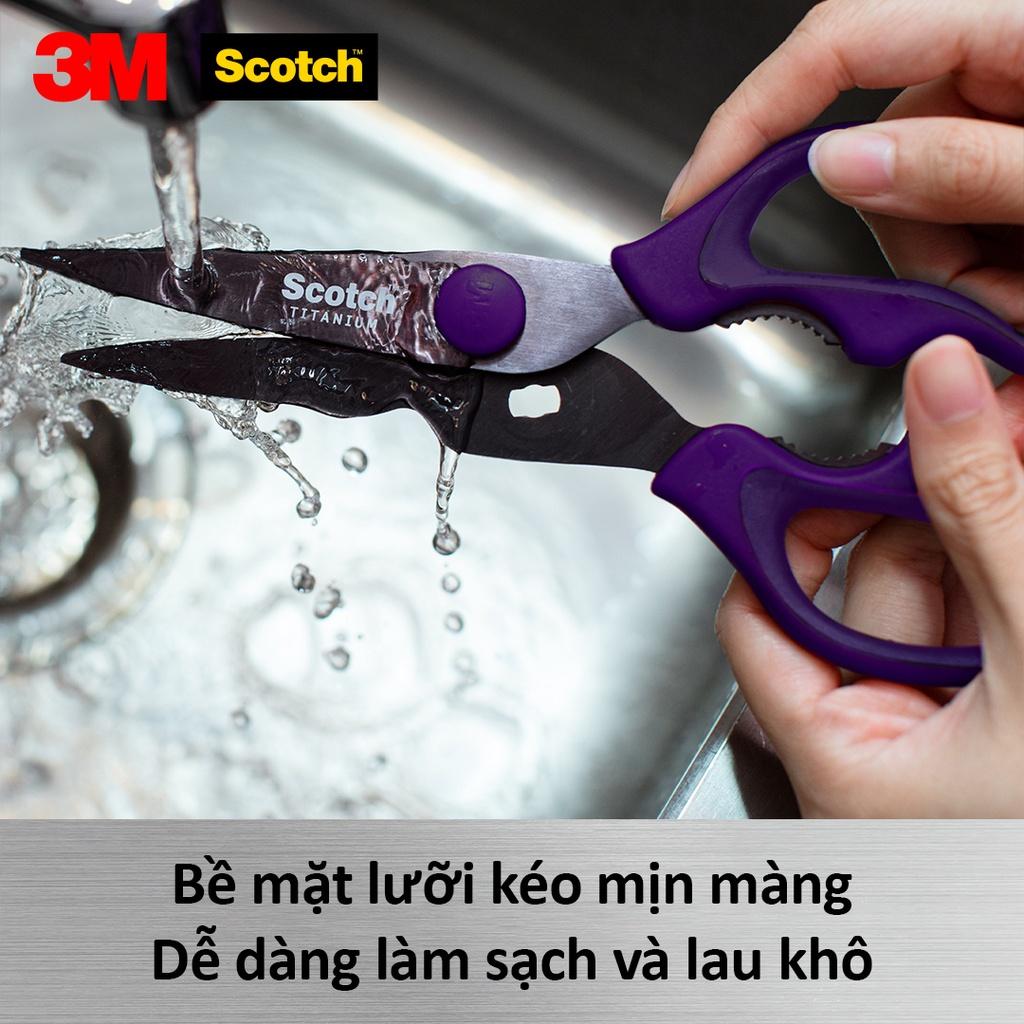 Kéo nhà bếp Scotch 3M tay cầm màu tím cao cấp có thể tháo rời, lưỡi kéo sắc bén, chống gỉ sét, kháng khuẩn KS-DT, Purple