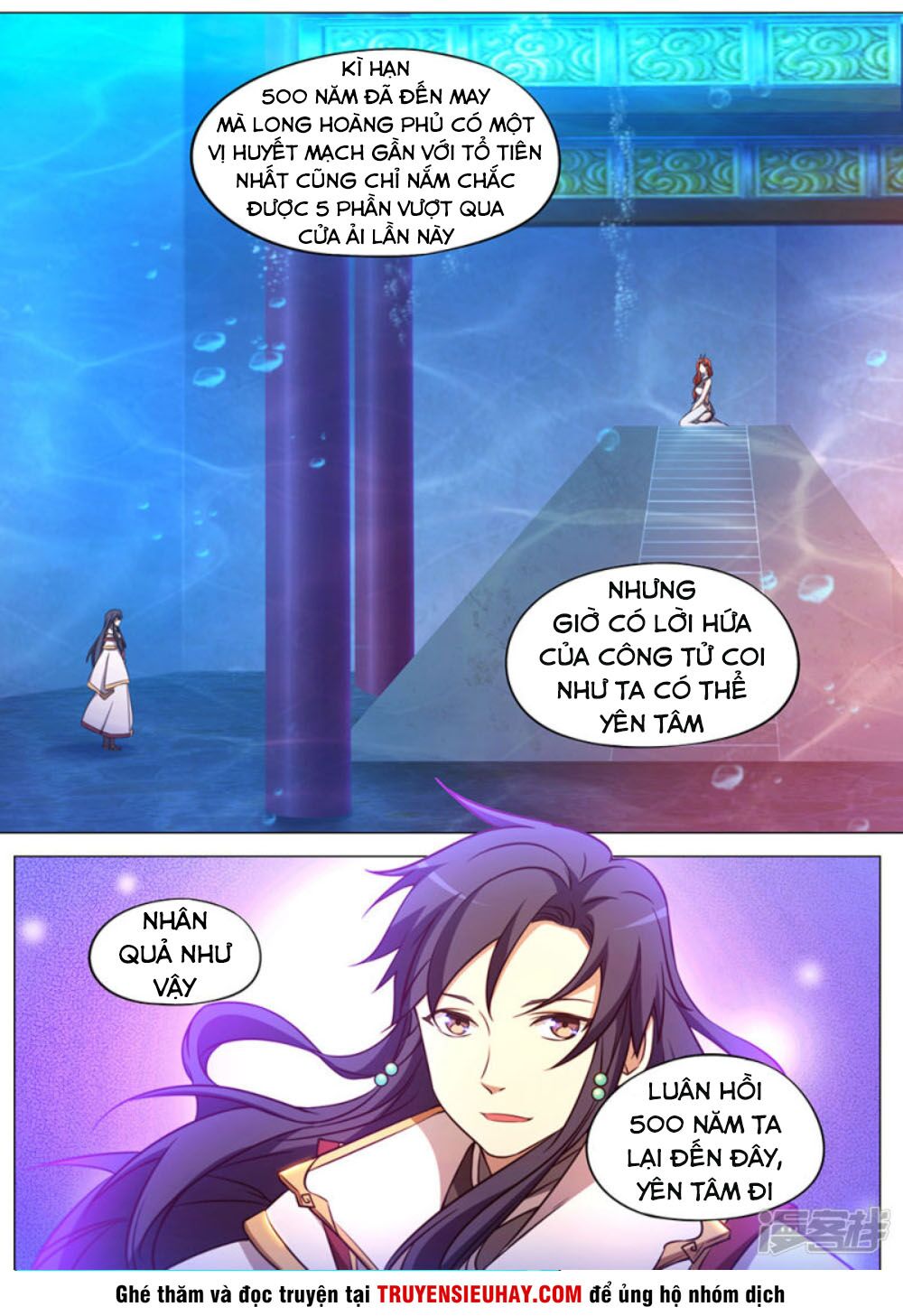 vạn cổ kiếm thần chapter 109 5