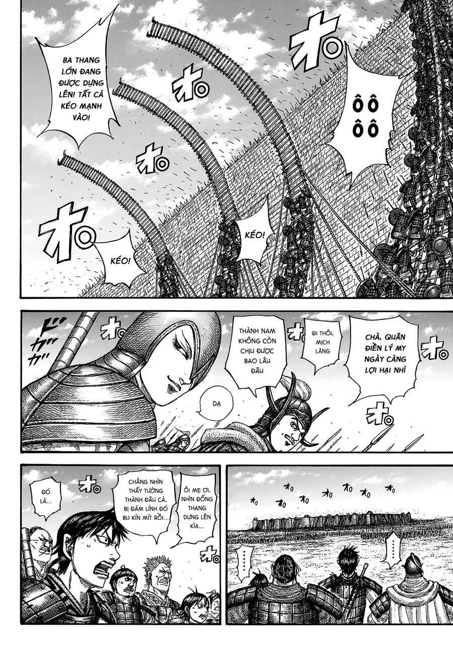 kingdom - vương giả thiên hạ chapter 705 7