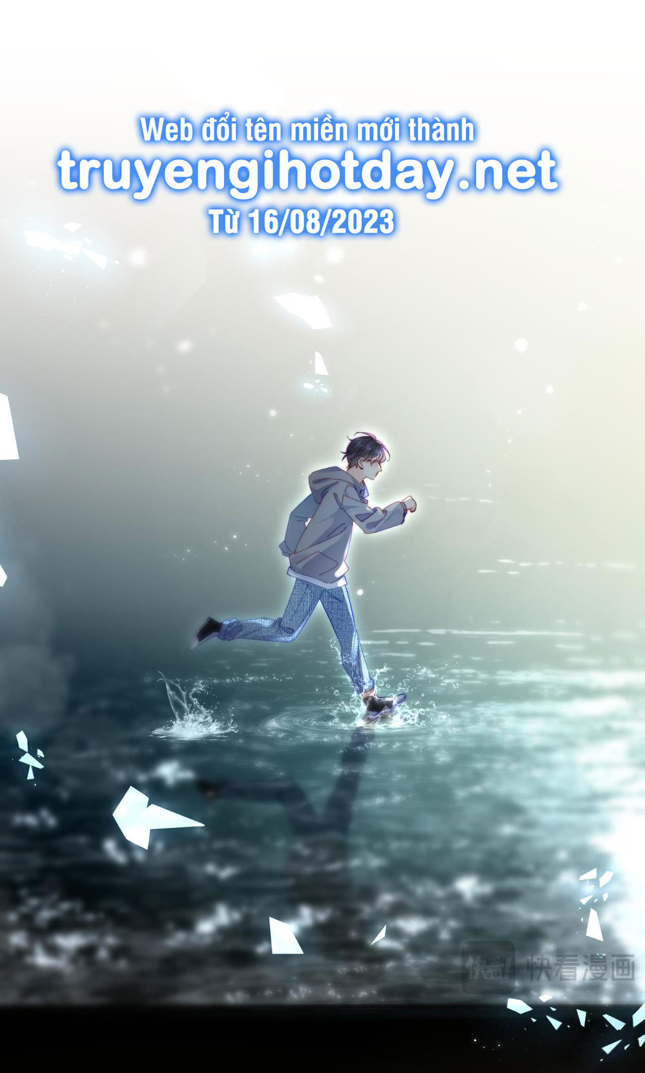 câu chuyện ngọt ngào của cặp vợ chồng đỉnh lưu chapter 47.1 3