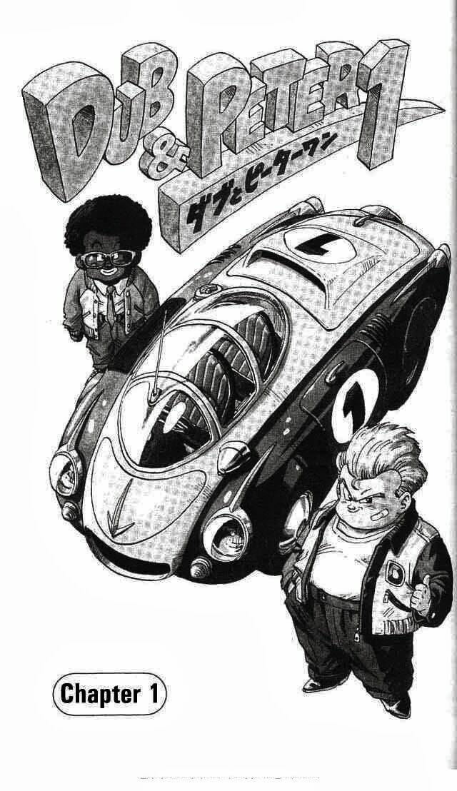 dub and peter chapter 1 4