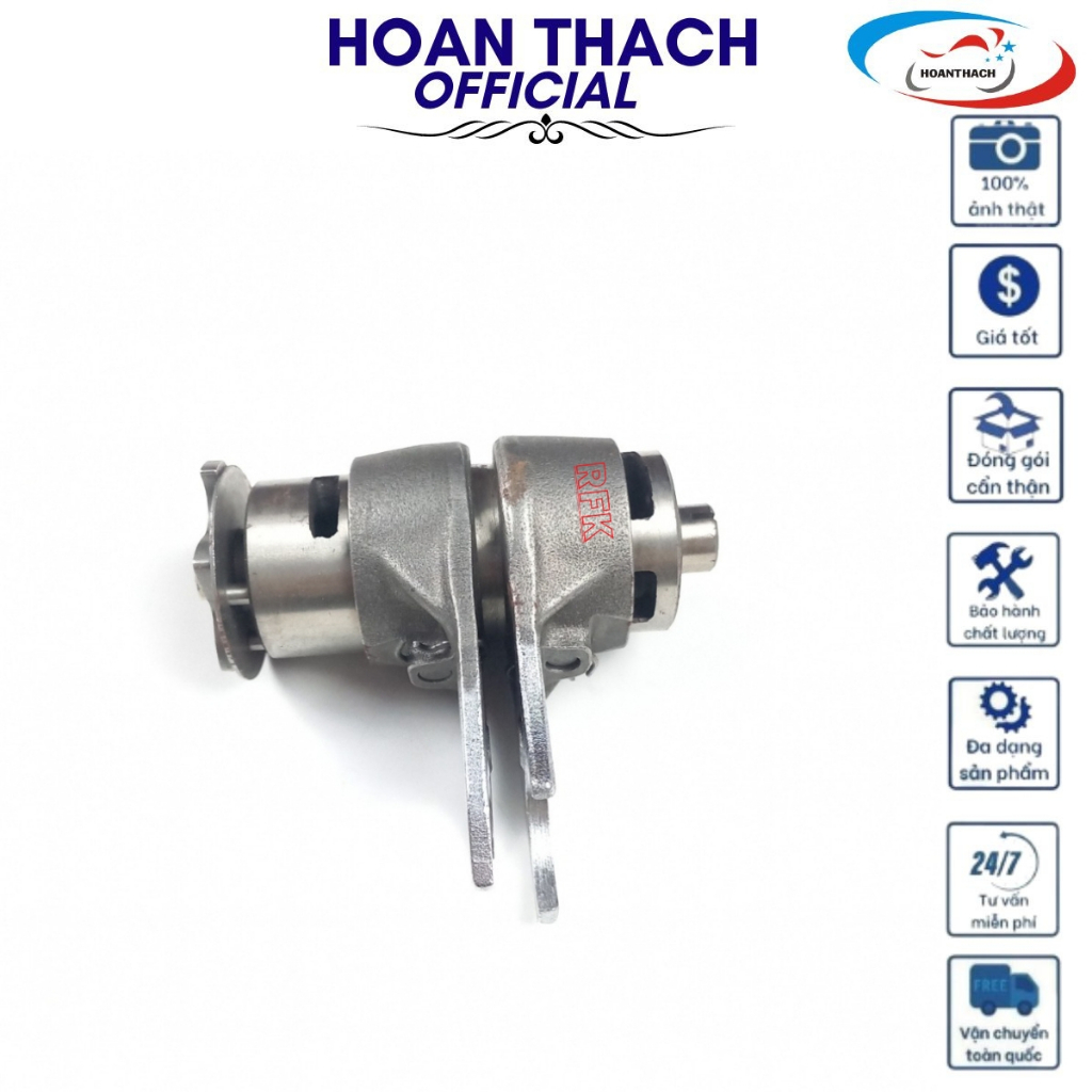 Heo Số Xe Máy Dream - Wave (Số Móc), HOANTHACH SP006534