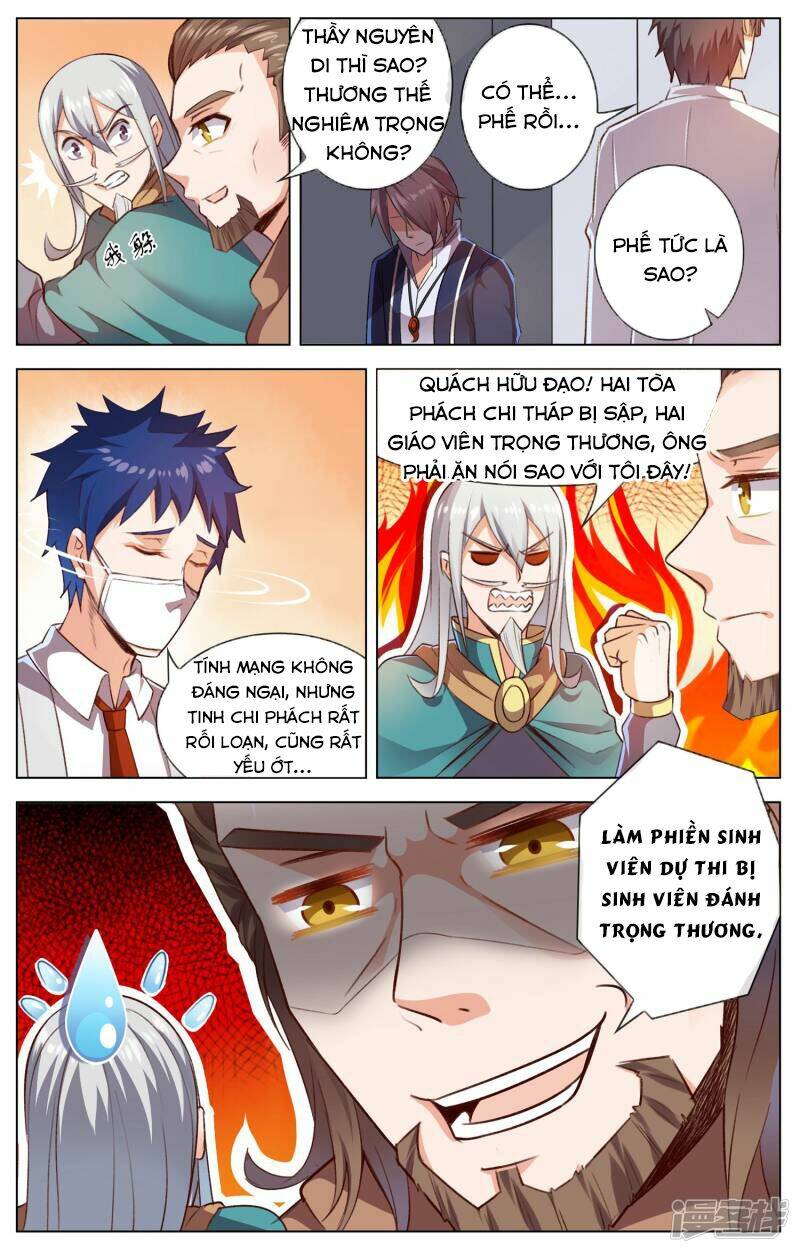 thiên tỉnh chi lộ chapter 33 2